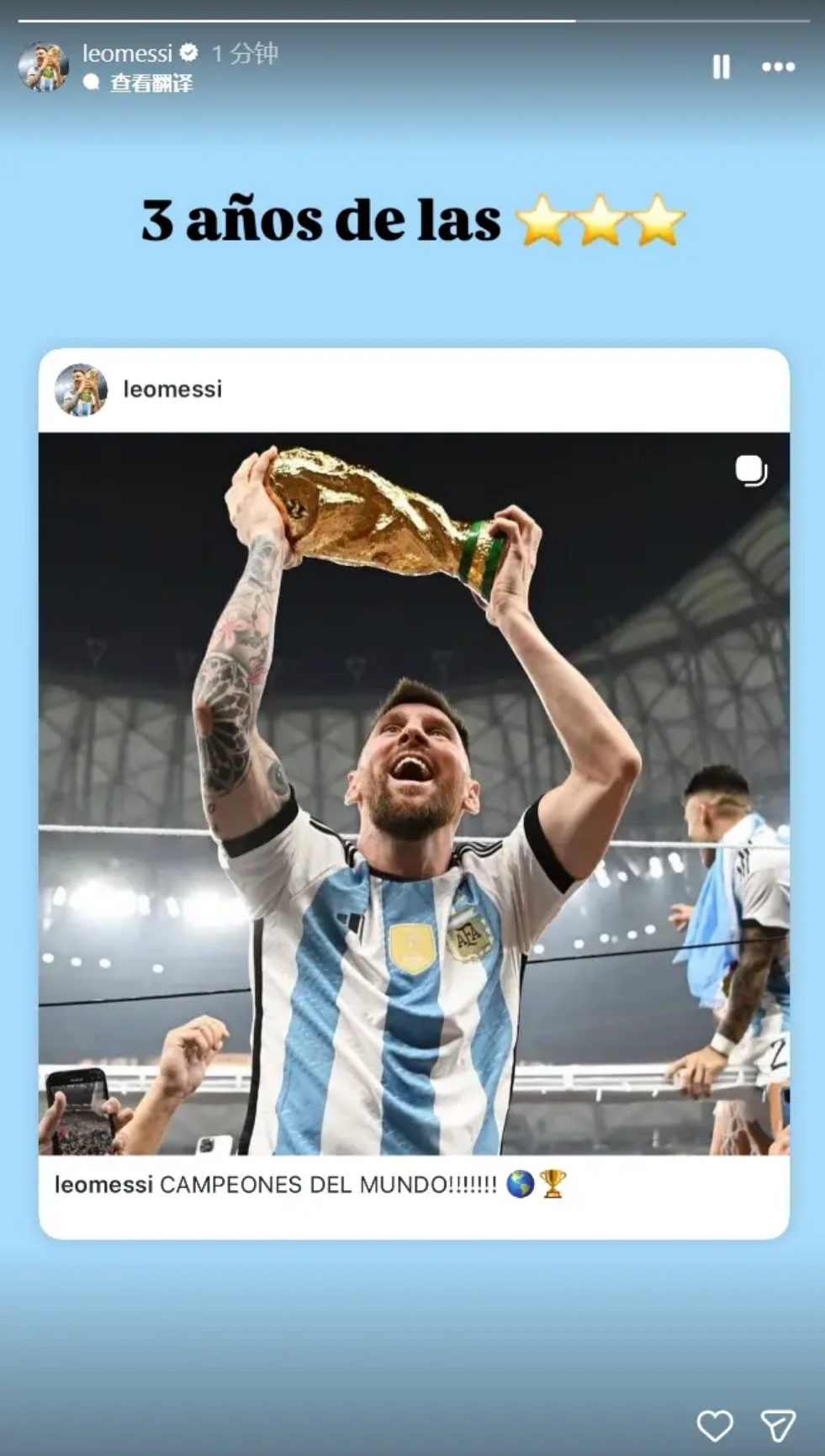 世界杯,资讯,世界杯2023,世界杯,世界杯2023,世界杯资讯,世界杯赛程,足球世界杯,世界足球