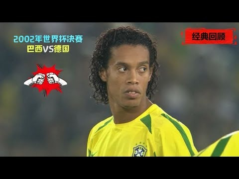 世界杯,资讯,世界杯2023,世界杯,世界杯2023,世界杯资讯,世界杯赛程,足球世界杯,世界足球