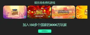Far Far,新手攻略,入门技巧详,世界杯,世界杯2023,世界杯资讯,世界杯赛程,足球世界杯,世界足球