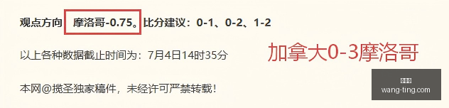 推荐,足球攻略周,韩联前瞻,世界杯,世界杯2023,世界杯资讯,世界杯赛程,足球世界杯,世界足球
