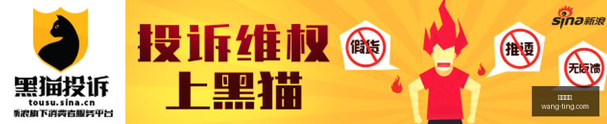 天猫首度迎,来智谱官方,旗舰店,大发彩票,大发彩票平台,大发彩票官网,大发彩票app