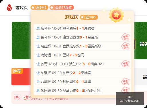 美洲狮与内,卡萨正面交,墨西联赛事,大发彩票,大发彩票平台,大发彩票官网,大发彩票app